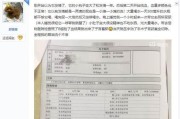 为什么要给狗狗绝育？——十大好处让主人们不得不知道！（给爱宠绝育，关爱从细节开始）