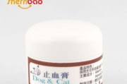 以泰迪剪脚指甲出血了要包多久？（如何处理泰迪剪脚指甲出血的情况及包扎方法）
