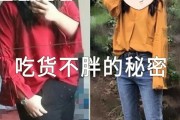 为什么有时候不想吃饭也不饿拉肚子？（探究胃口与饥饿感之间的关系及原因）