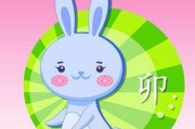 掌握正确的养殖方法，让兔子健康成长（掌握正确的养殖方法，让兔子健康成长）