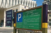 揭秘法斗弃养现象（探究法斗弃养率居高不下的背后原因，揭示引发问题的根源）