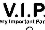 VIP疫苗（探索新一代疫苗的疗效与安全性）