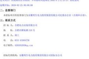 传统养法与三开三闭养鸟法（传统养法的固守与三开三闭的革新）
