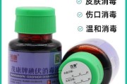 细小病毒肆虐，科学消毒保卫健康（有效消灭细小病毒的正确方法和必备工具）