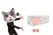 治疗猫猫肾结石的有效药物及方法