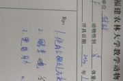 狗狗细小后应该吃什么处方粮？（选择合适的处方粮是帮助狗狗康复的关键）