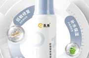 如何给猫洗澡？（选择适合猫咪的沐浴露，让它们焕然一新）