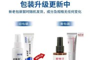 金毛皮肤病解决方案（药物治疗金毛皮肤病的有效方法）