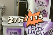 如何选择性价比高的猫砂？（挑选好猫砂，享受更便捷的猫咪生活）