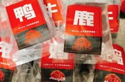 柴犬的理想肉食（了解柴犬的肉类需求及合适的饮食）
