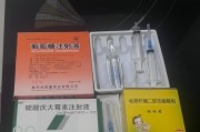 小狗肠道划伤引发的便血症状及处理方法（肠道划伤导致的便血症状及治疗方法详解）