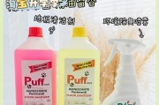 清洁犬类尿的消毒方法（保持卫生和健康的必备知识）