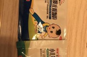 哈士奇感冒闹肚子该吃什么食物？（专家推荐15种适合哈士奇感冒闹肚子的食物）