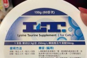 营养膏的储存期限有多长？（探索营养膏的最佳保存方法和储存期限）