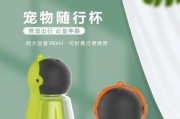如何选择适合狗狗用的餐具（探讨狗狗饭盆的种类及选择要点）