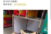 带卡的狗名字大全——为您的宠物选择个性化的称呼（从A到Z，为您的狗狗找到最适合的名字）