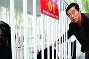 探究现在藏獒的价格及市场状况（藏獒价格走势与关键影响因素）