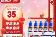 猫咪发烧打喷嚏应该吃什么药？（了解猫咪感冒症状和治疗方法，选择合适的药物治疗）