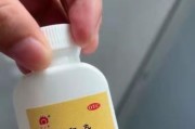 幼犬拉稀应该使用哪种药物治疗？（了解幼犬拉稀的常见原因和选择适当药物的关键）
