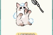 如何为猫洗澡（选择适合猫咪的洗澡产品与方法）