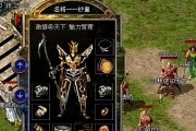 狗打狂犬疫苗的重要性和时间安排（保护爱宠免受狂犬病侵袭，科学合理的疫苗接种计划）
