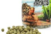 红腿陆龟的水果饮食（丰富多样的水果滋养红腿陆龟健康成长）
