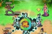 狗为什么会有臭味？解决方法大揭秘！（探究狗狗身上臭味的原因及有效解决方法）