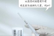 幼犬冠状病毒的预防措施（幼犬冠状病毒的疫苗接种是关键）