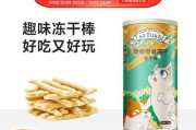 猫咪补钙误区解析（揭秘猫咪补钙误区，了解正确的补钙方式）