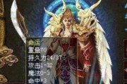 给猫上药后项圈带多久为宜（合理佩戴项圈时间，宠物健康有保障）