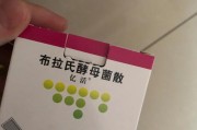 幼犬拉稀了能吃什么药好？（宠物狗拉稀应该注意什么？）