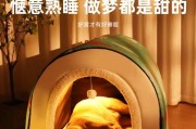 狗狗为什么不喜欢睡在狗窝里？（是狗心作祟还是真的不喜欢？解开狗狗睡觉之谜！）