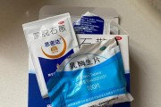 猫咪产后护理及药物饮食指南（宠物猫咪产后药物饮食概述与注意事项）