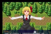 以一直吐吃什么吐什么（探索呕吐现象背后的生理和心理原因）