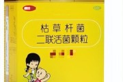 幼犬拉稀的治疗方法（安全有效的药物选择及注意事项）