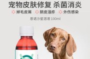 解决狗细小病的有效药物方法（药物治疗细小病的关键）