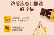 幼狗流鼻涕应该如何治疗？（探究有效的幼狗鼻涕药物，帮助幼犬健康成长）