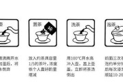 黑龙鱼的饲养全攻略（掌握这些技巧，让你的宠物更加健康快乐）