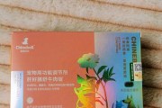 猫咪牙齿掉了吃什么药好？（猫咪口腔健康的保护秘笈）
