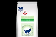 小猫如何增重？（为你的小猫提供健康增重的饮食方案）