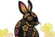 兔子的外形特点（探索兔子可爱的外貌魅力）