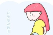 为什么怀孕肚子不大？（探索胎儿发育和母体因素的影响）