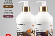 如何选择适合猫咪洗澡的沐浴露（宠物护理中最关键的一环）