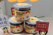 健康牙齿从食物开始（以吃什么预防狗狗牙齿问题）